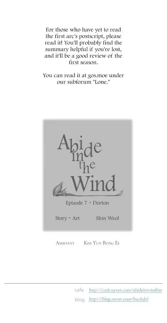 Abide in the Wind Chapter 117 79